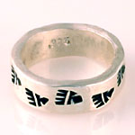 Butterfly Ring